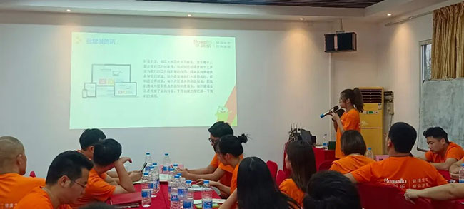 華美樂(lè)2023年中研討會(huì)——燃·戰(zhàn)！